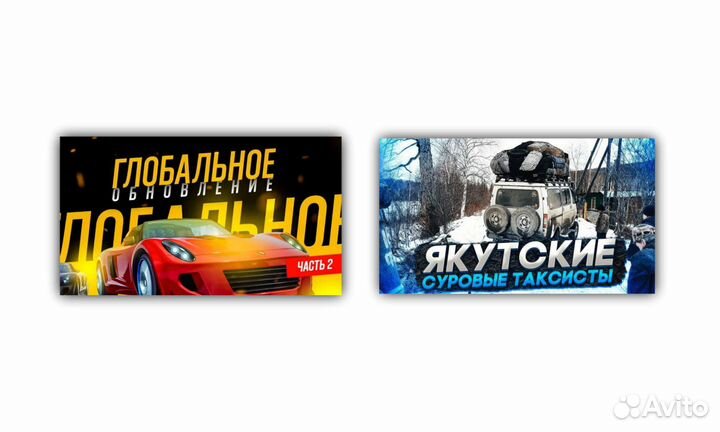 Фотошоп и дизайн Создание сайтов Программы