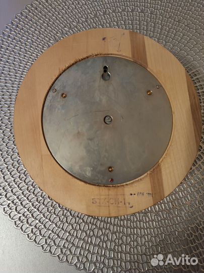 Барометр настенный Утёс