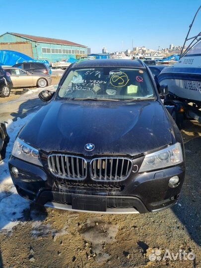 Блок управления двигателем Bmw X3 F25 N47D20C 2013