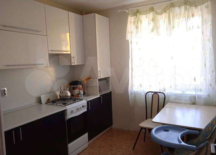 1-к. квартира, 33 м², 2/3 эт.