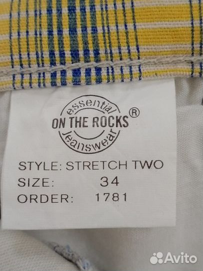 Джинсы винтаж