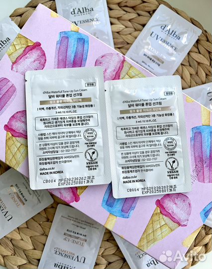 Dalba Waterfull Tone-Up Sun Cream SPF 50+