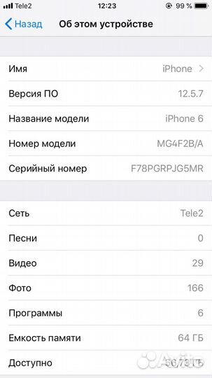 iPhone 6, 64 ГБ