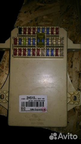 Салонный блок предохранителей киа церато 2011г