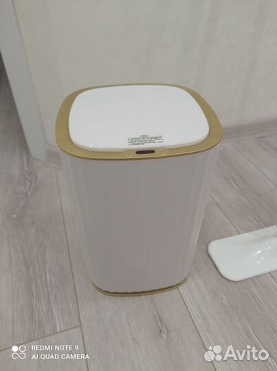 Умное ведро Xiomi