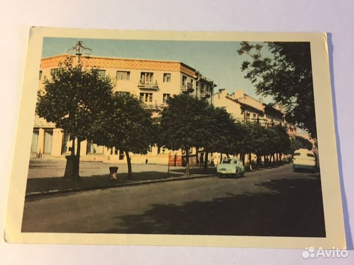 Открытки. Ровно, УССР, 53 год