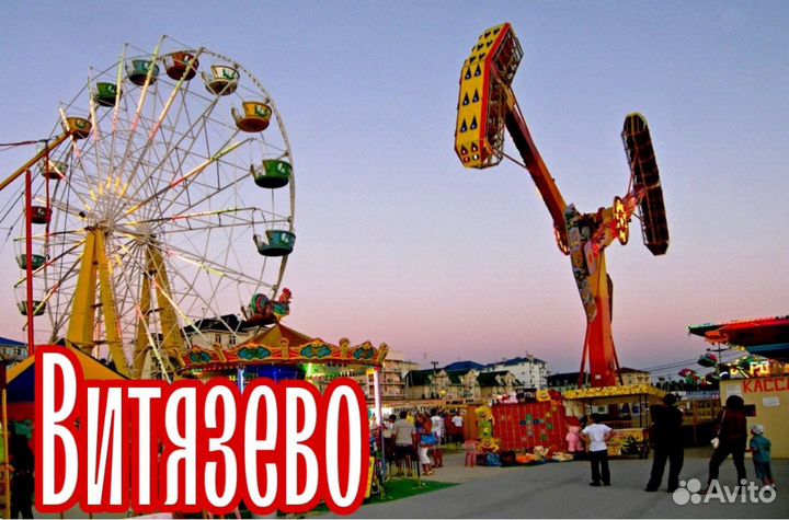 Магниты сувенирные