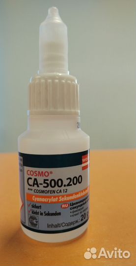 Клей для дерева