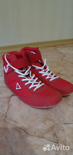 Боксерские ботинки