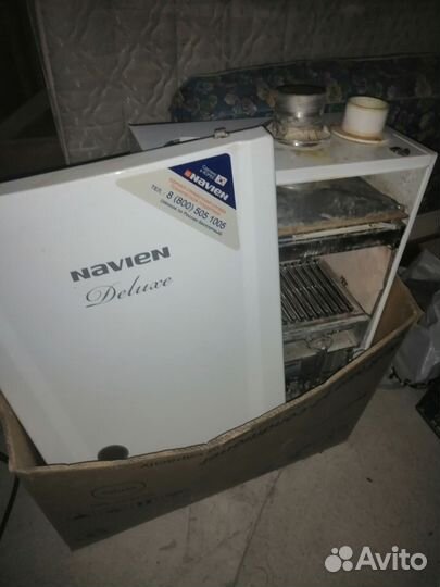 Газовый котел бу