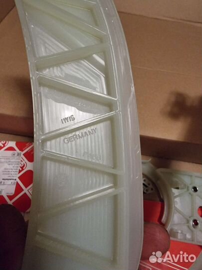 Цепь грм n20b20 комплект