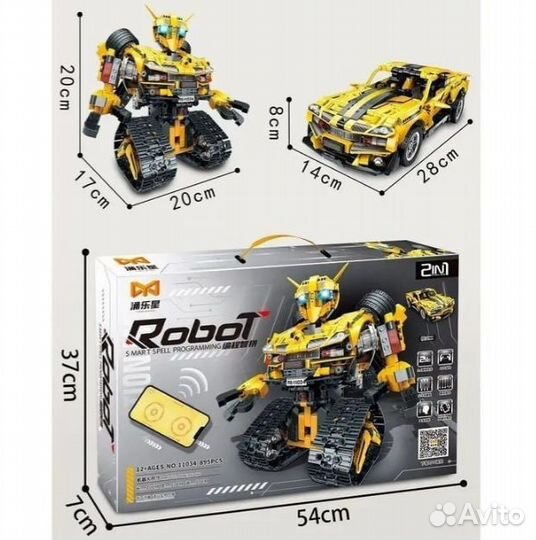 Lego Technic Конструктор Creator Robot 