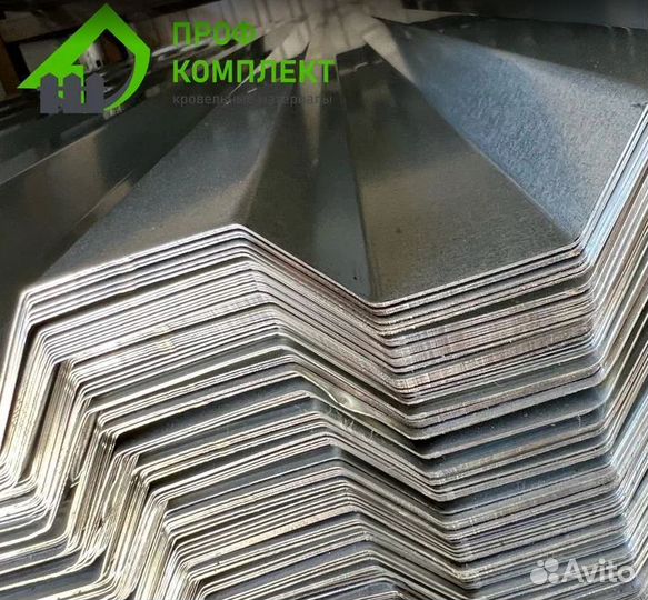 Металлопрофиль