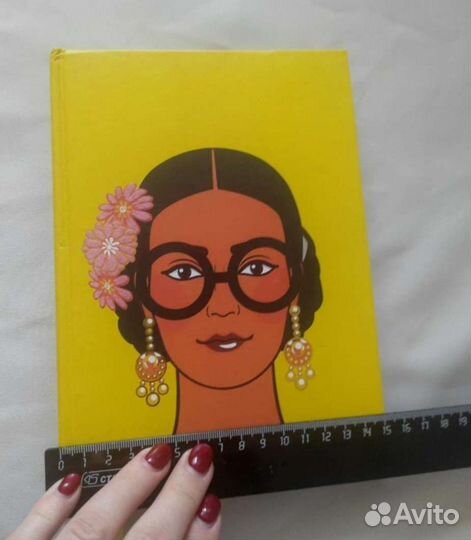 Записная книжка Фрида органайзер формат А5