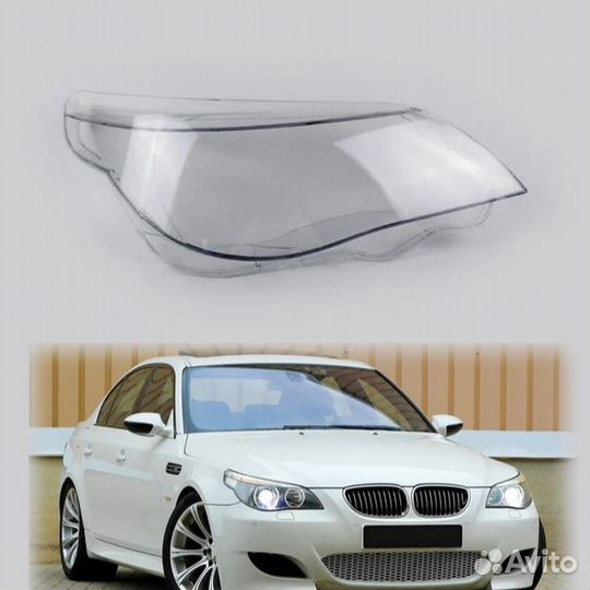 Стекло фары BMW BMW E60 LCI (2002-2010)
