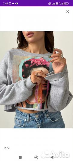 Укороченный свитшот