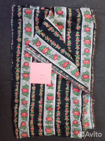 Отрезы тканей хлопок СССР