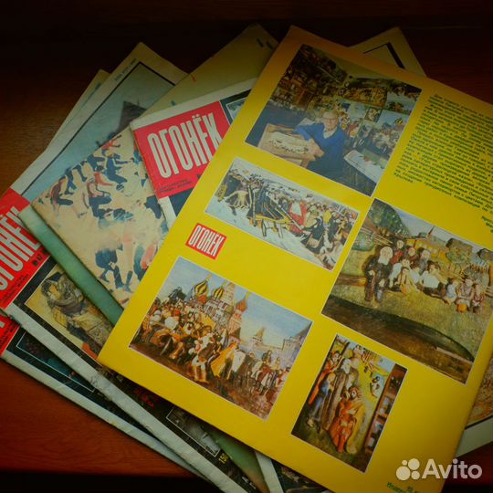 Журнал Огонёк