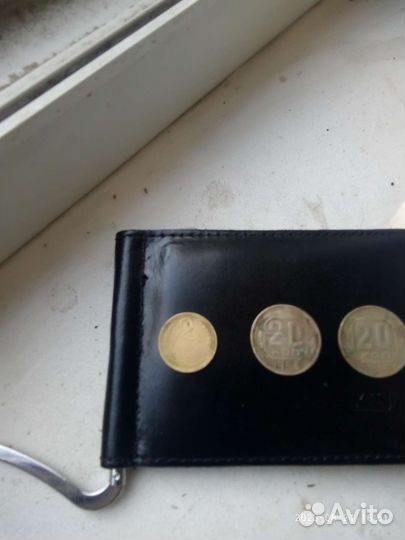 Монеты СССР