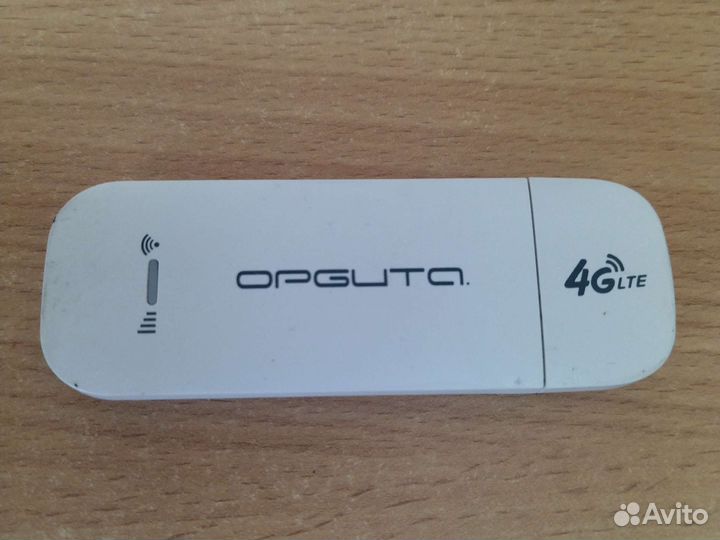 Wifi роутер 4g модем с сим