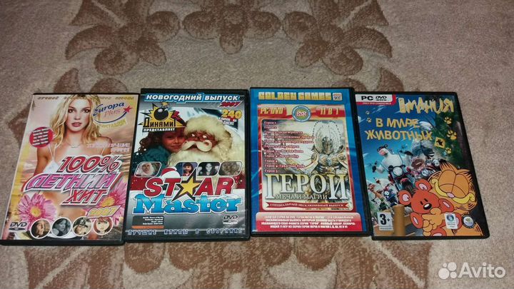 Компьютерная игра двд dvd диски игры
