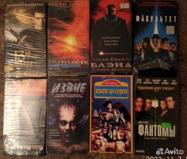 Видеокассеты vhs с фильмами