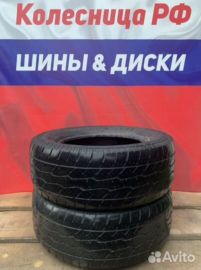 Maxxis AT-771 Bravo 265/60 R18