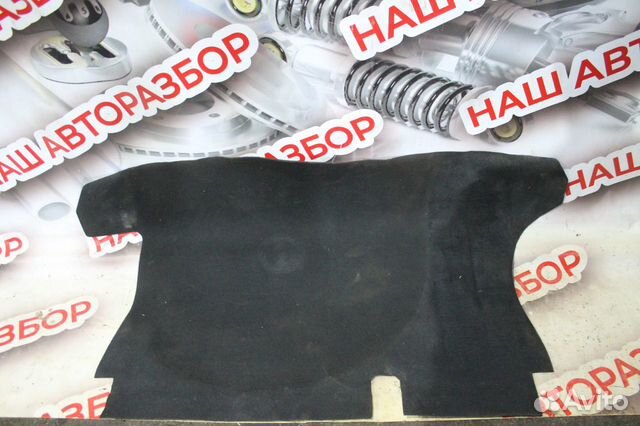 Пол багажника Ford Fusion