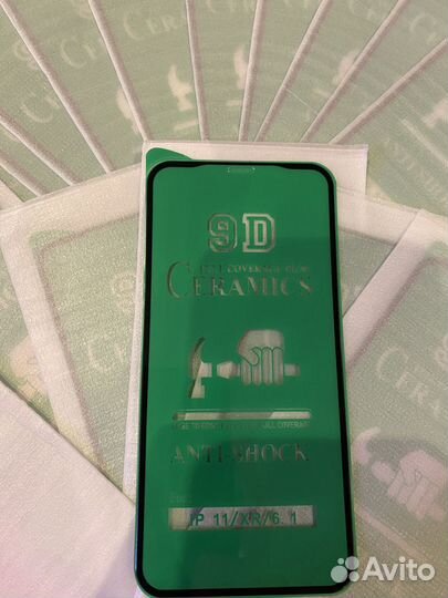 Защитное противоударное стекло iPhone XR/11/14 pro