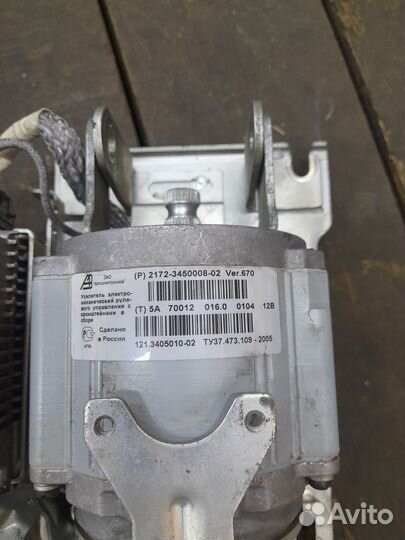 Электро усилитель руля приора