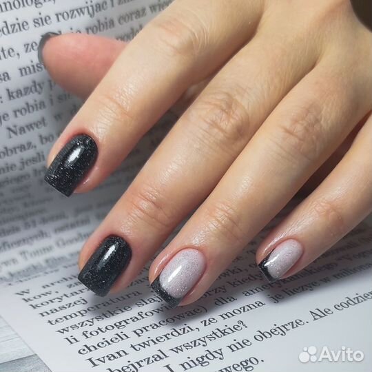 Маникюр/педикюр