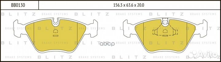 Колодки тормозные дисковые передние BMW 3(E36)