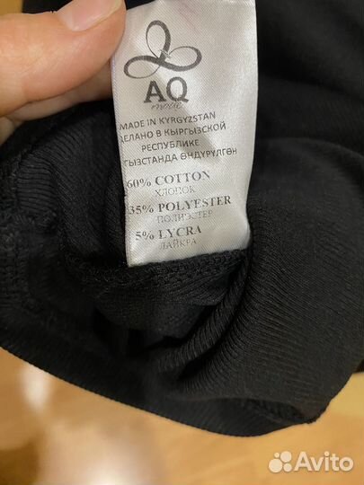 Боди AQ mode