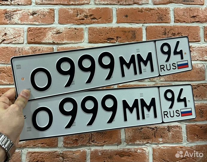 Изготовление дубликатов госномеров в Челябинске