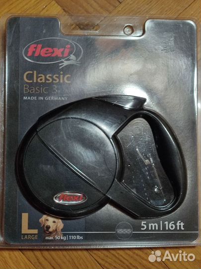 Поводок, ошейник, намордник, шлейка