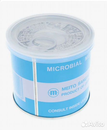 Банка 25 гр. Мейто,пепсин,для сыра