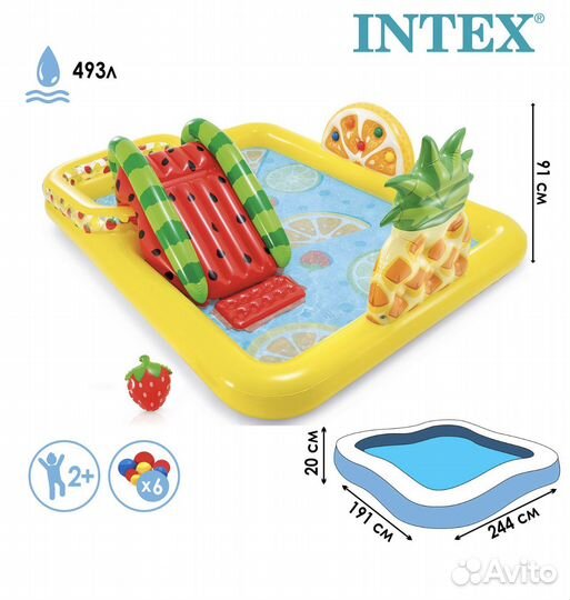 Игровой центр аквапарк бассейн надувной