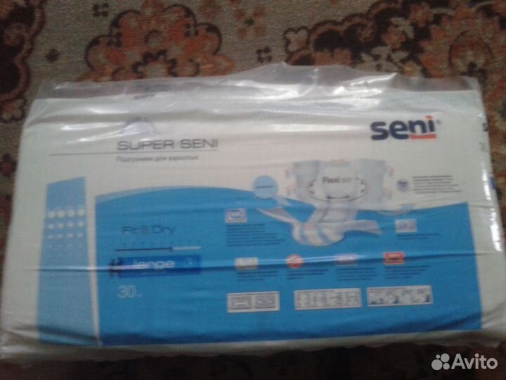 Подгузники для взрослых seni 3