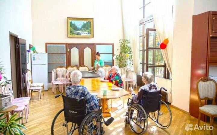 Пансионат для пожилых