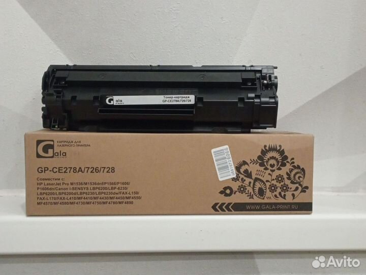 Картридж для лазерного принтера (новый
