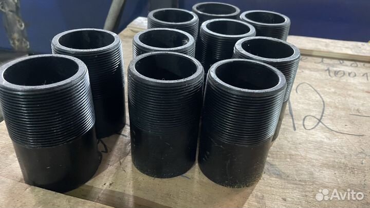 Механическая обработка