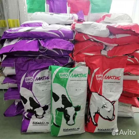 Зцм, заменитель цельного молока(сухое молоко)