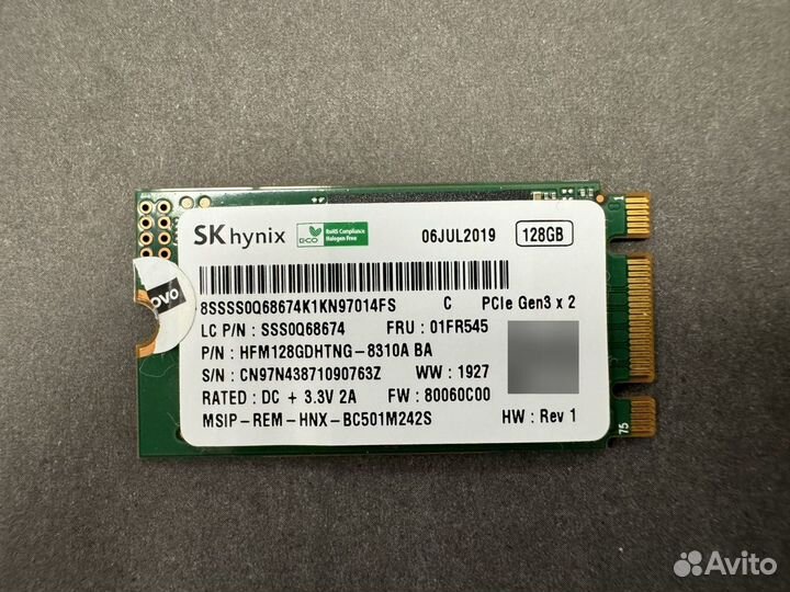 SK Hynix SSD 128Gb PCI-E M.2 2242 NVMe