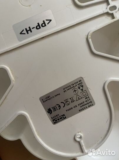 Ночник облако IKEA