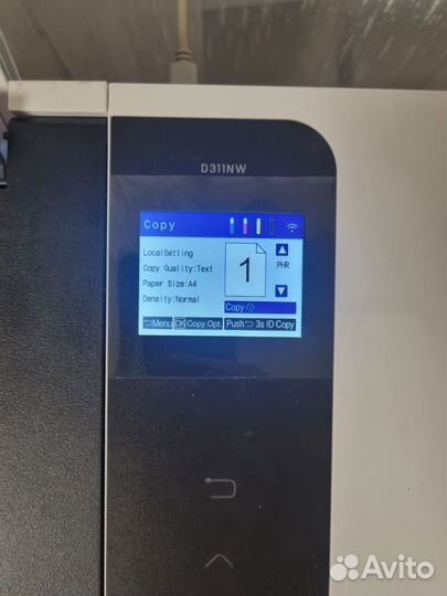 Мфу с снпч струйное Deli D311NW