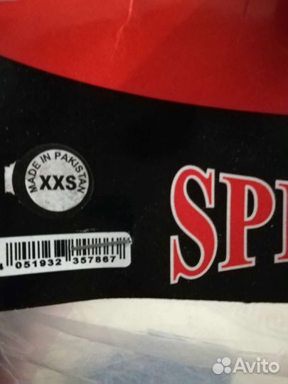 Наколенники