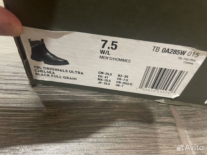 Ботинки timberland