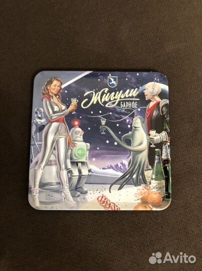 Коллекционные подстаканники 