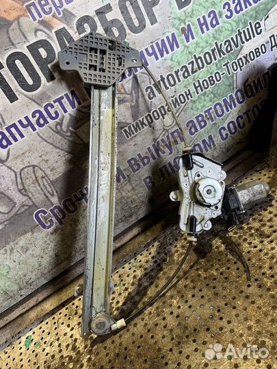 Стеклоподъемник передний левый Kia Rio 3