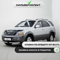 Kia Sorento 2.5 AT, 2006, 196 182 км, с пробегом, цена 860 100 руб.